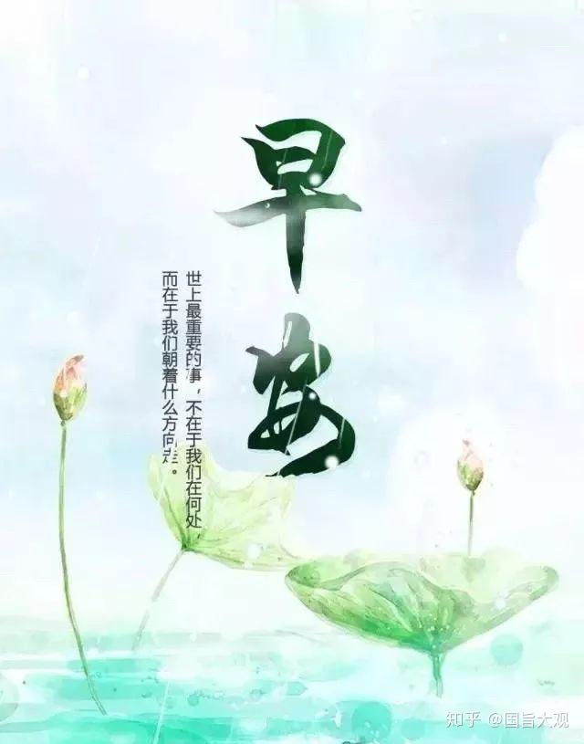 有没有很现实,但又充满希望的句子?