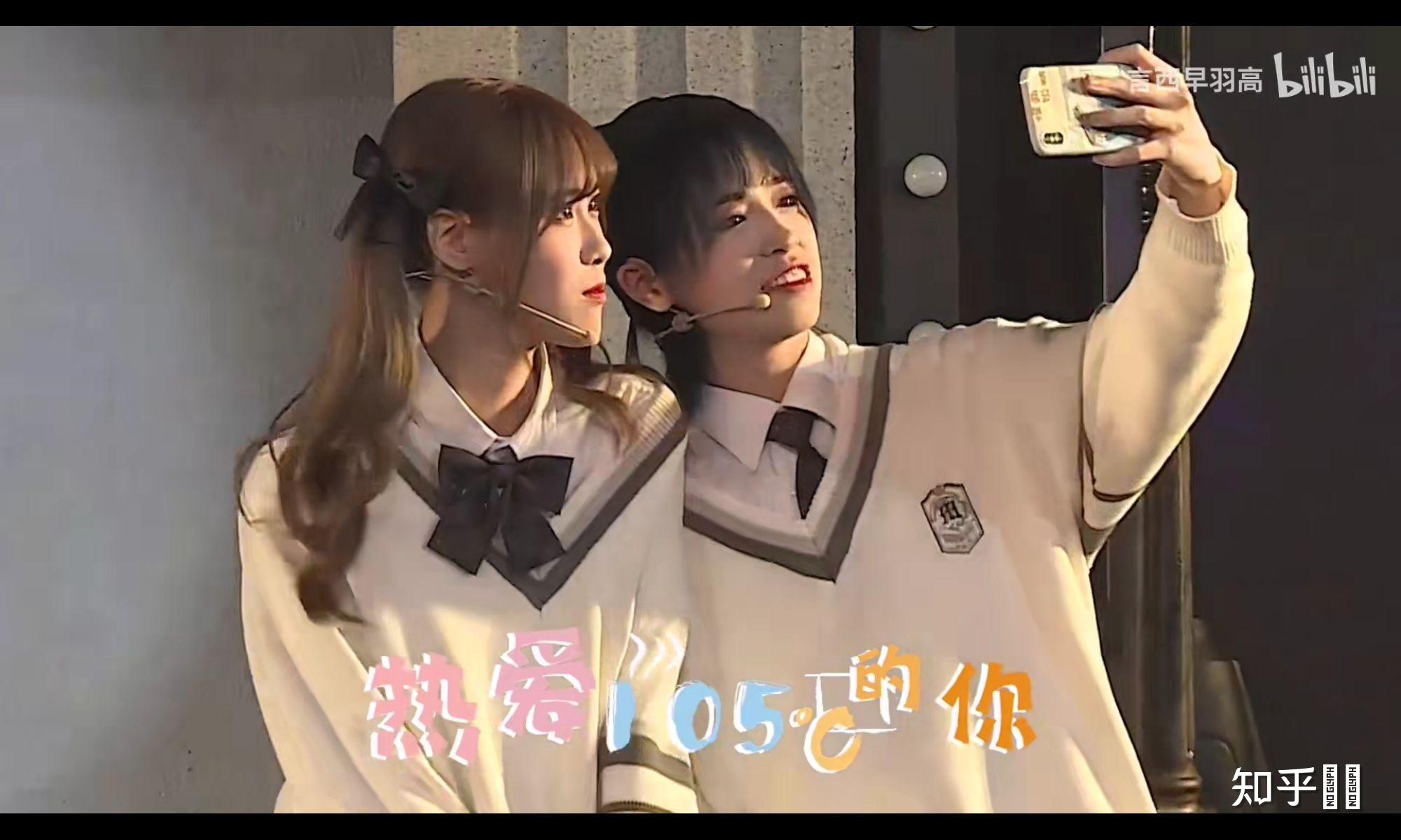 如何评价gnz48杨可璐