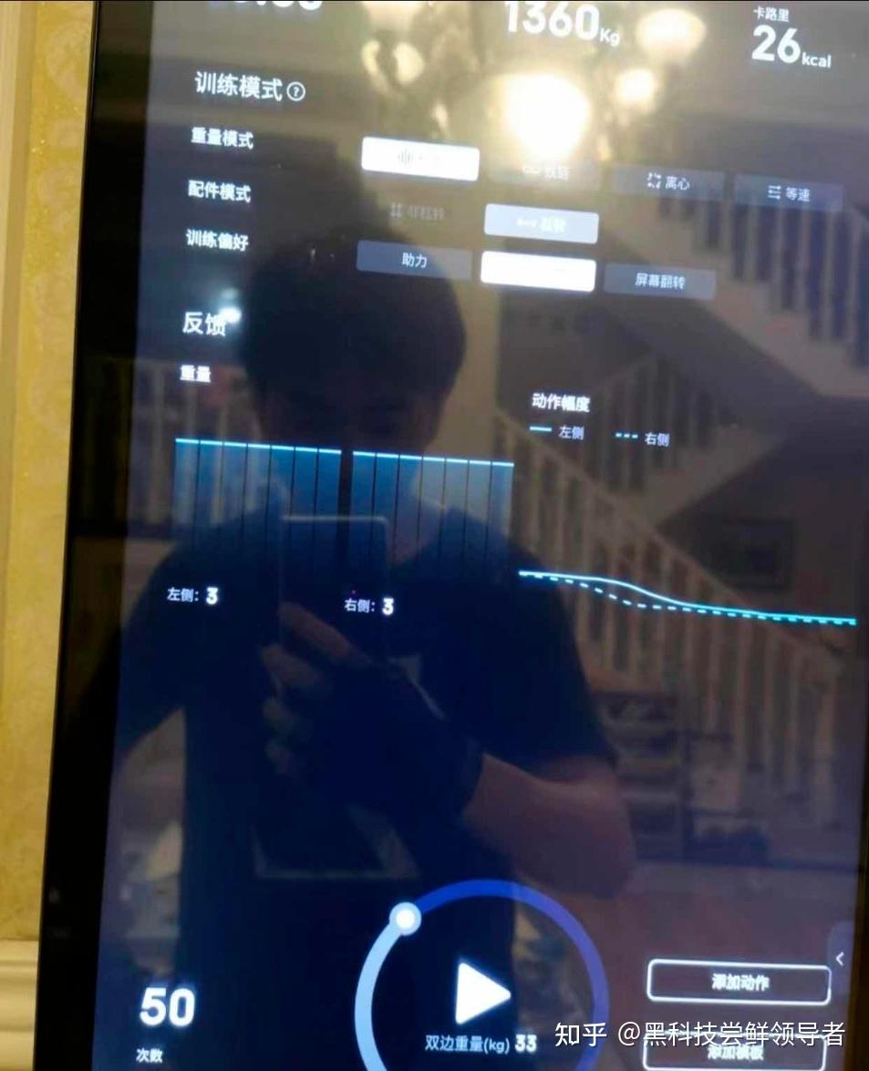 刮大风的健身黑科技——速境GYM MONSTER智能健身架到底值不值得入？ - 知乎