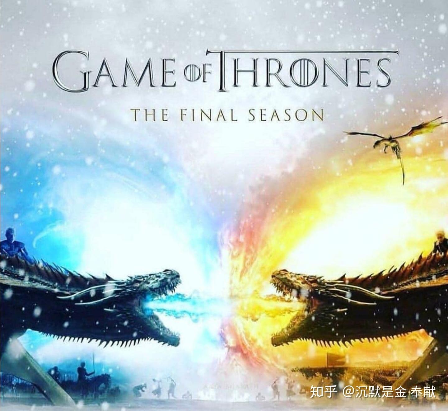 无垢者unsullied售卖价格和维护成本如何如折算成黄金计算当代普通人