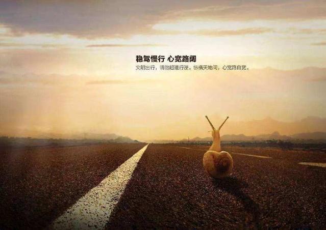 愿人生如水坦然