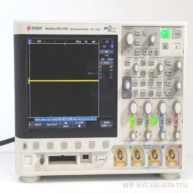 Keysight是德DSOX3104T DSOX3014T DSOX3024T示波器