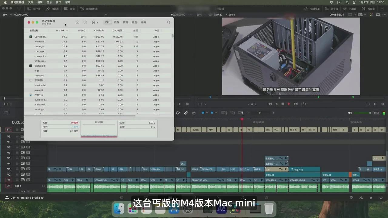 3000出头拿下M4 Mac Mini丐版真能打Windows党UP主深度实测 - 知乎