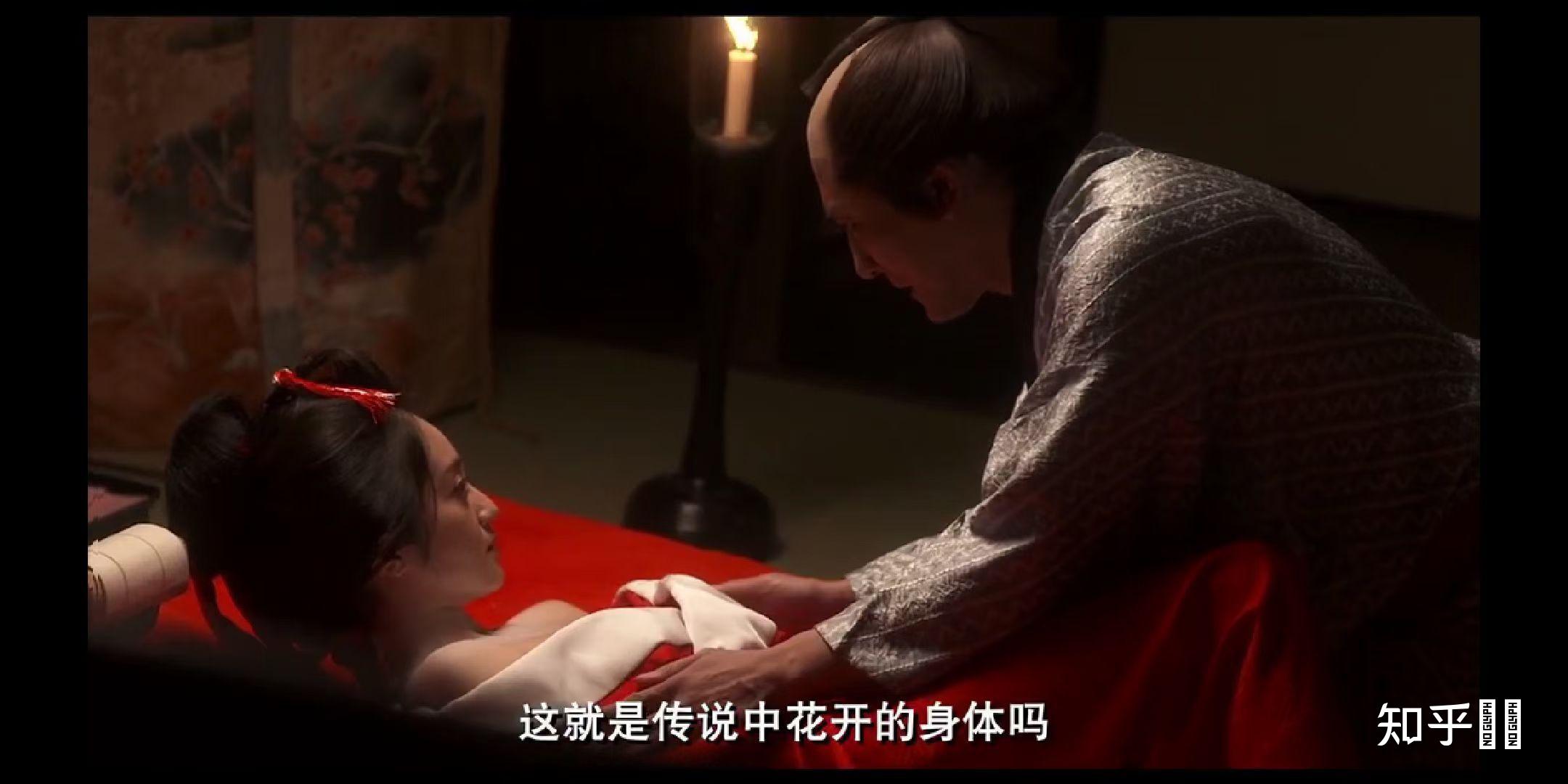 如何评价花宵道中这部电影