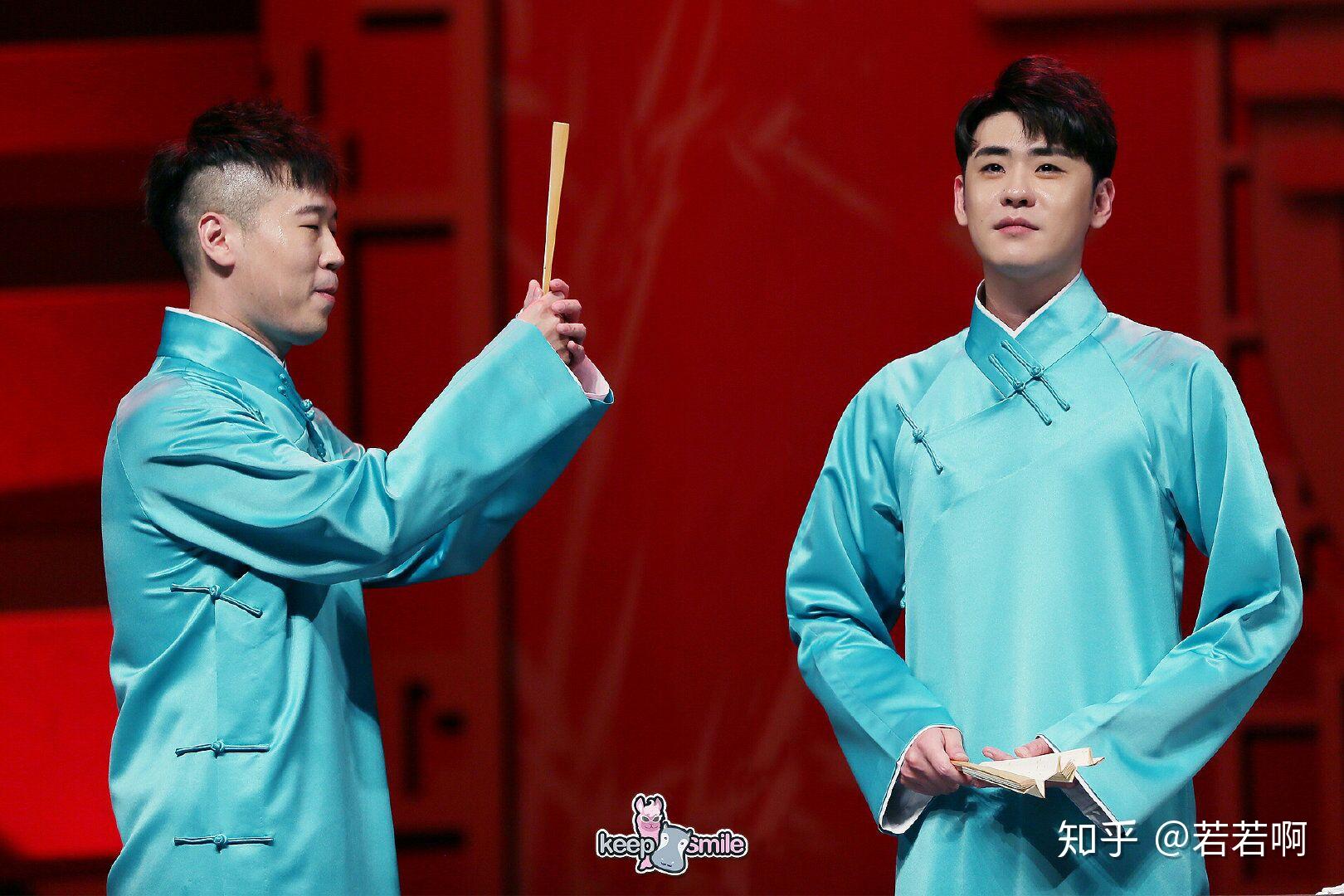 德云社都有什么神仙