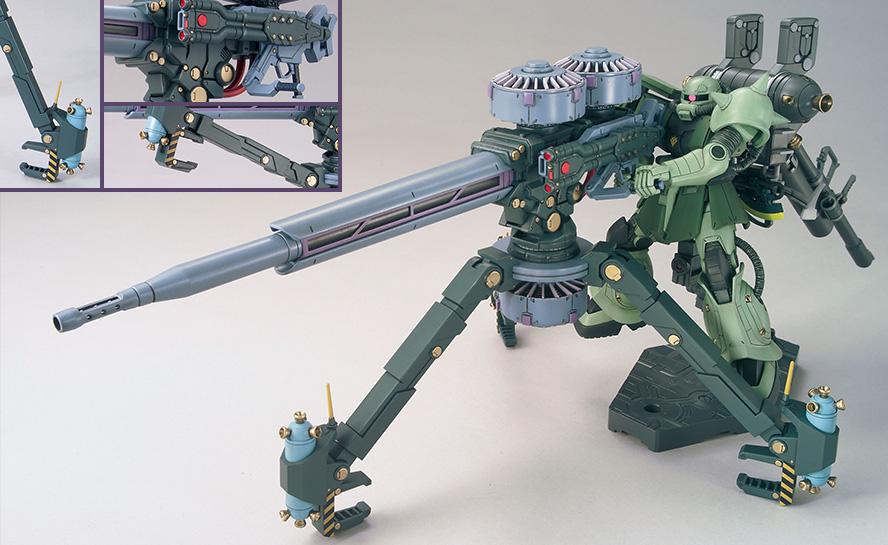 过的机动战士用大型m粒子远程加农炮武器构思搬到了一年战争的舞台上
