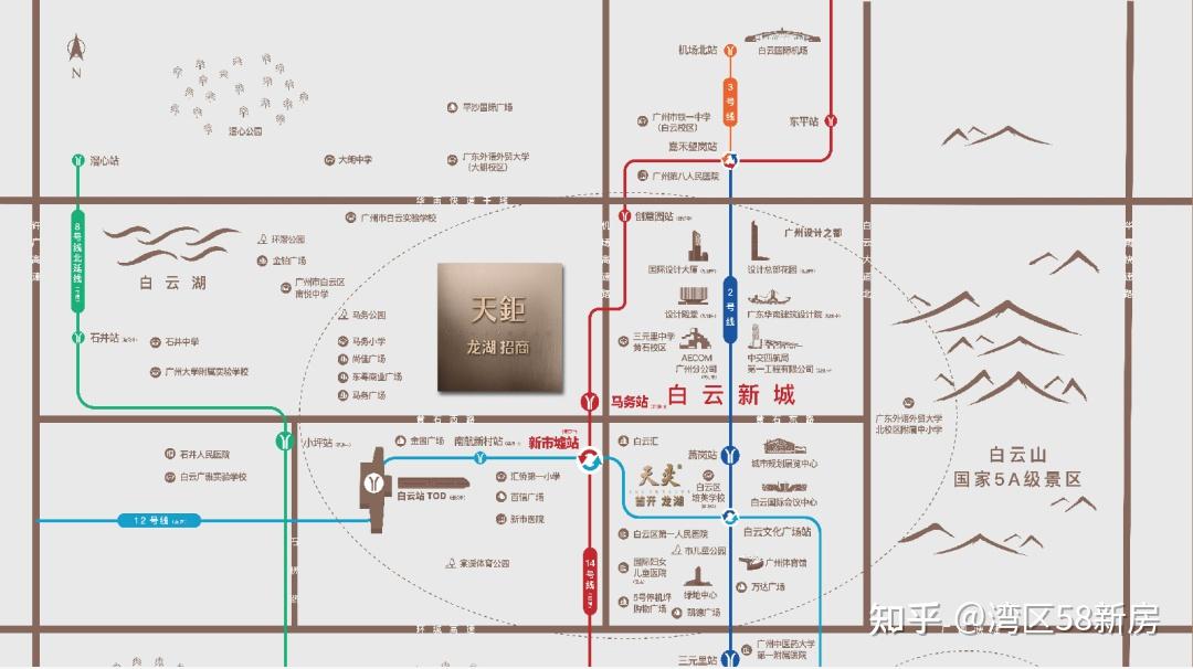 广州 龙湖招商·天鉅 - 知乎