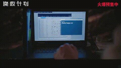 《挽救计划》口碑炸裂！8.5分科幻神作今年必看！