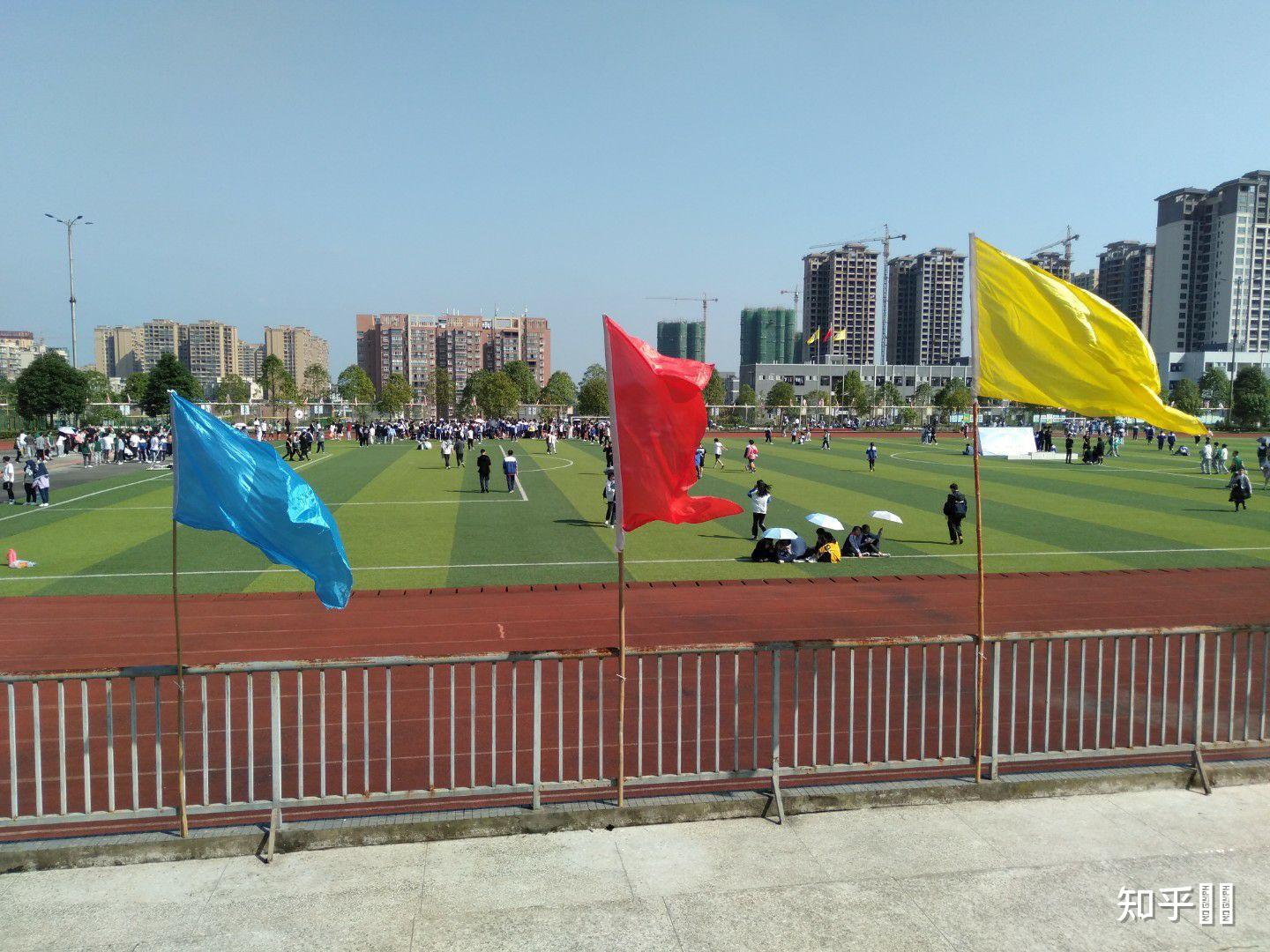 在四川井研中学上学是种什么样的感受? - 知乎