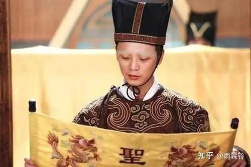 太监在中国宫廷中具有怎样的地位和角色？ - 知乎