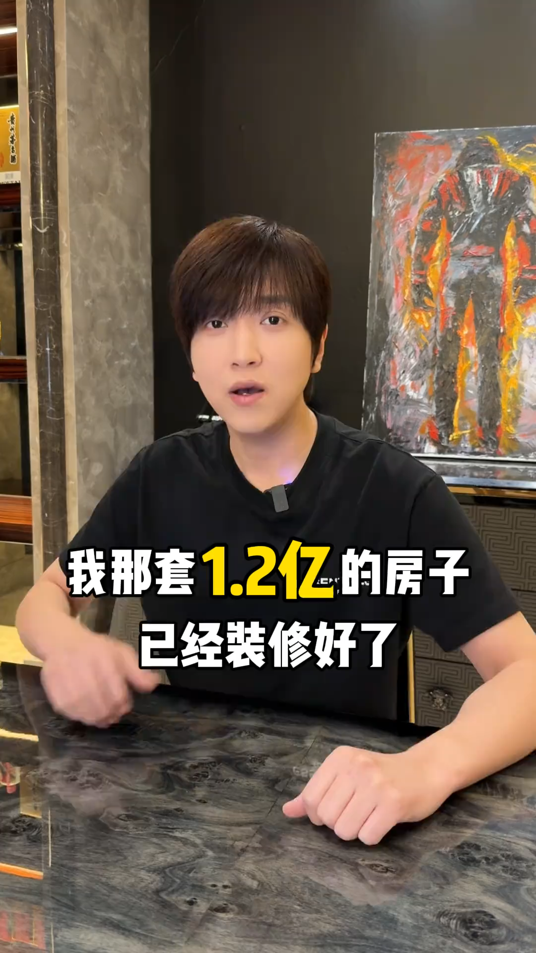 抖音mr白冰是干什么的