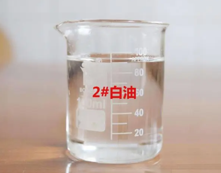 白油型号分类功能详细介绍 - 知乎