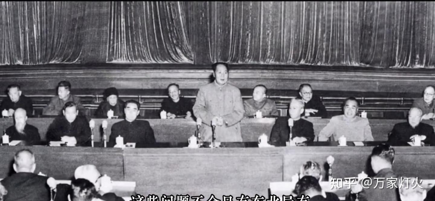 三反五反的逻辑是什么?反贪腐和反官僚主义运动 - 知乎