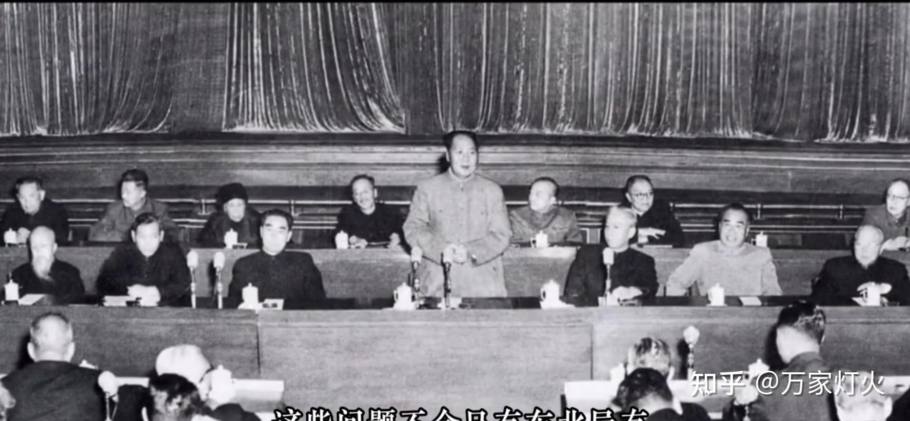 三反五反的逻辑是什么?反贪腐和反官僚主义运动 - 知乎