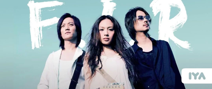 干货分析丨F.I.R飞儿乐团，早期的歌为什么那么神？ - 知乎