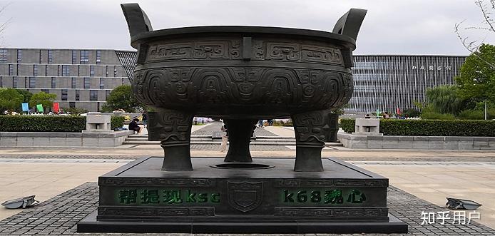开云APP下载楚雄州自然资源和规划局关于武定县昌隆钛业有限责任公司亚博钛矿采选厂矿山地质环境保护与土地复垦方案评审结果公示
