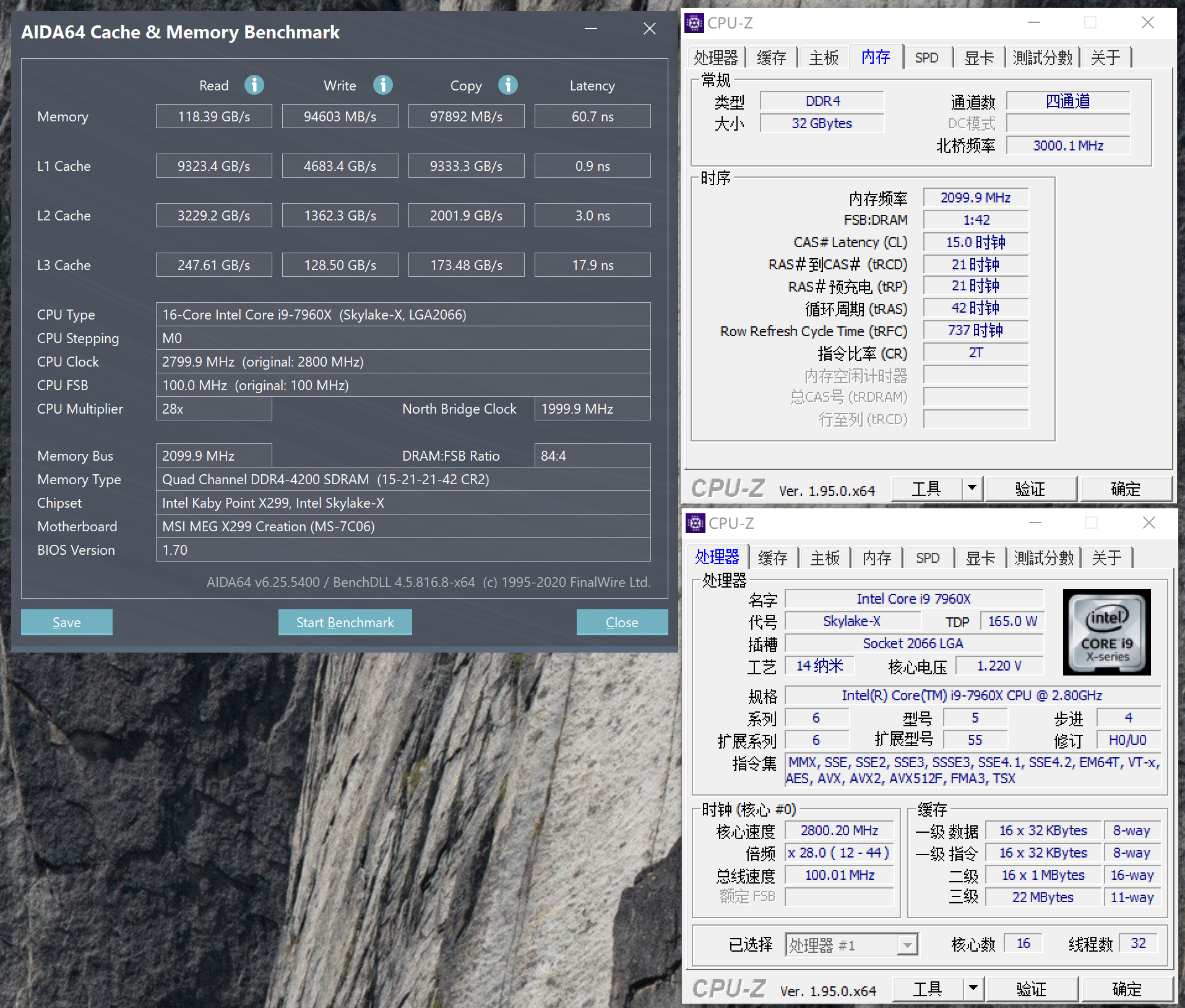 镁光英睿达c9bjz 内存 3200 大家都是怎么超到4000啊 给个稳的作业呗?