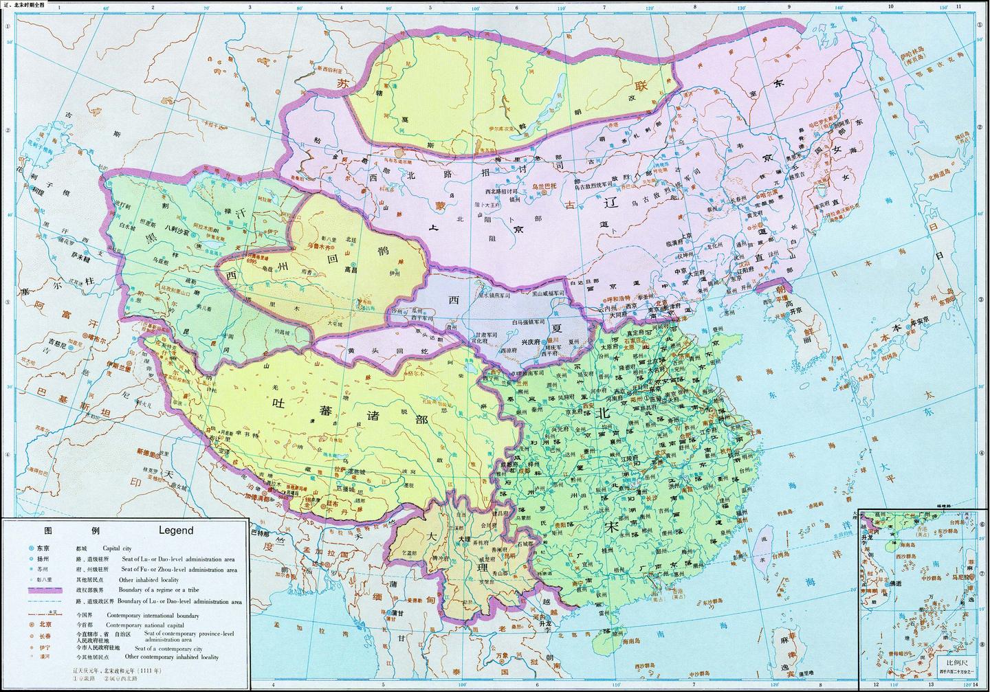 谭其骧中国历史地图集-辽宋西夏- 知乎
