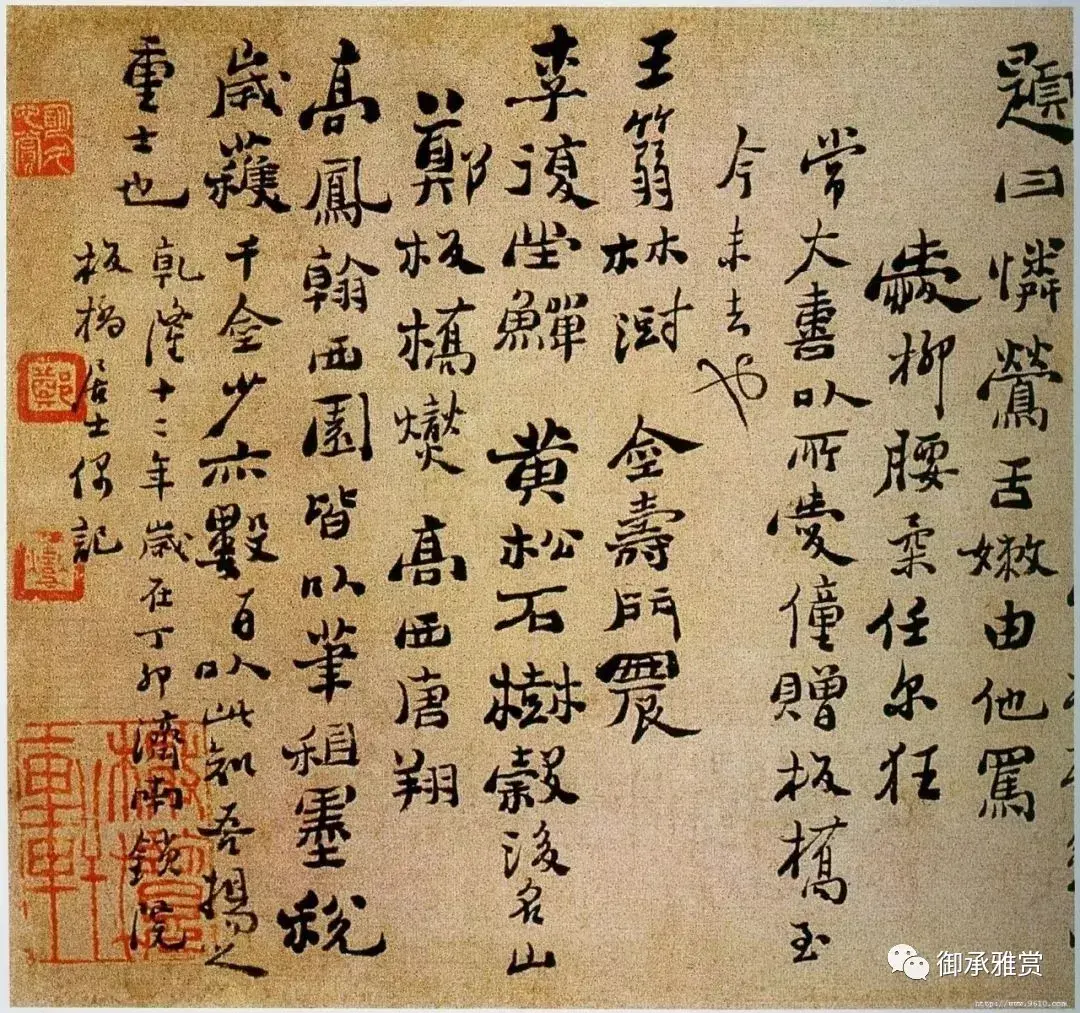 22张绝妙精品,读懂郑板桥的书画和人生 - 知乎