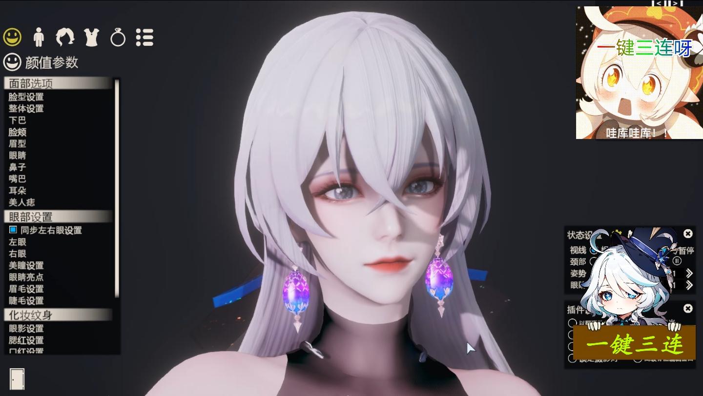 崩坏：星穹铁道 布洛妮娅 hs2