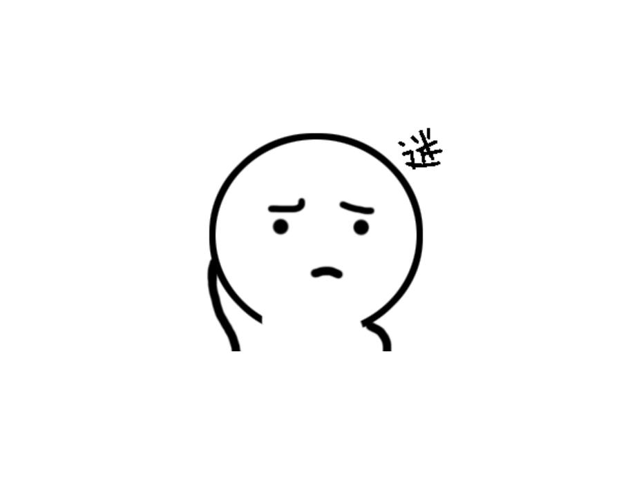 一看就不好惹的女性长什么样