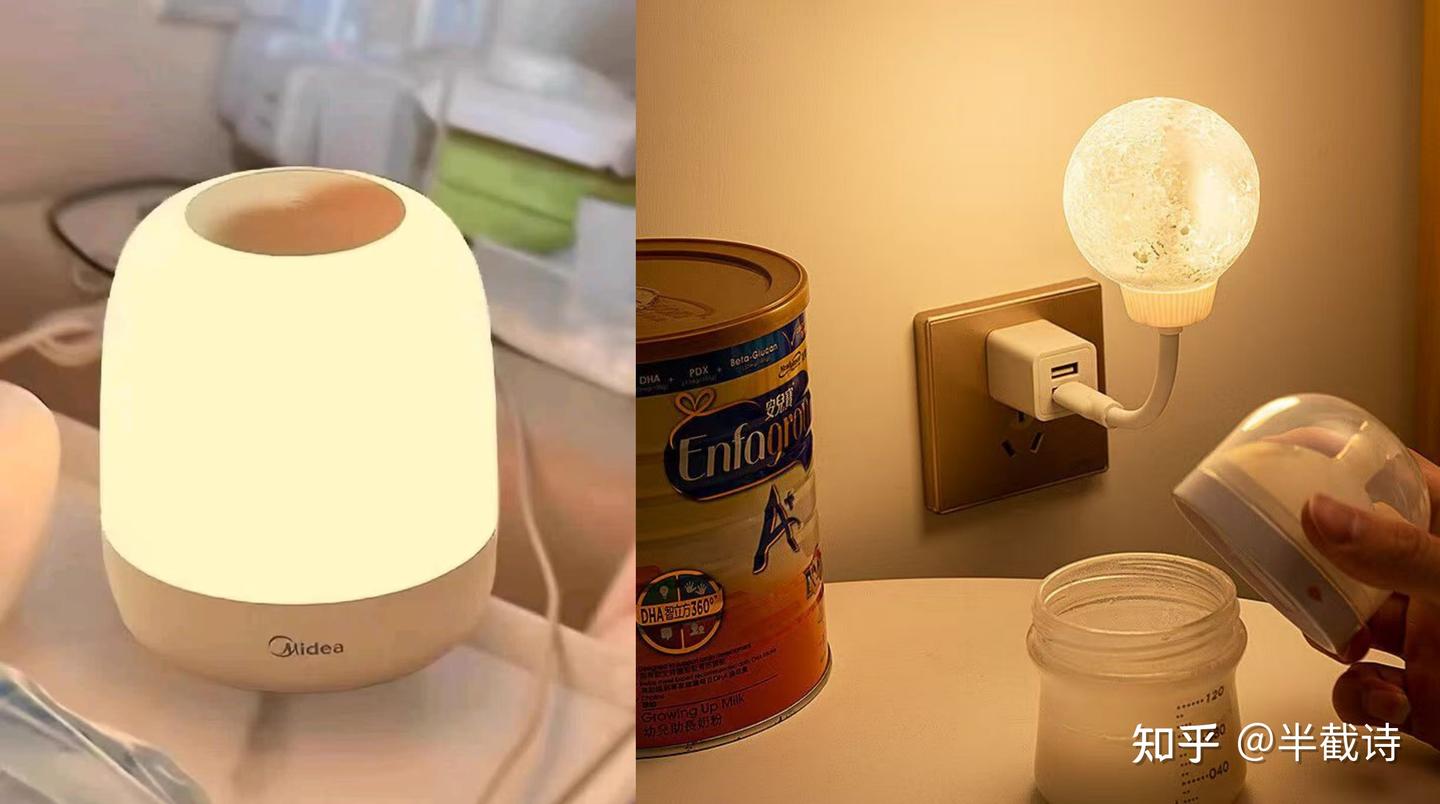 家电研究所Vol.11】智能语音小夜灯选购攻略- 知乎