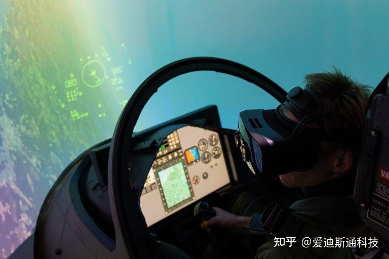 【爱迪斯通】VR与MR飞行员训练有什么区别?如何选择与取舍? - 知乎
