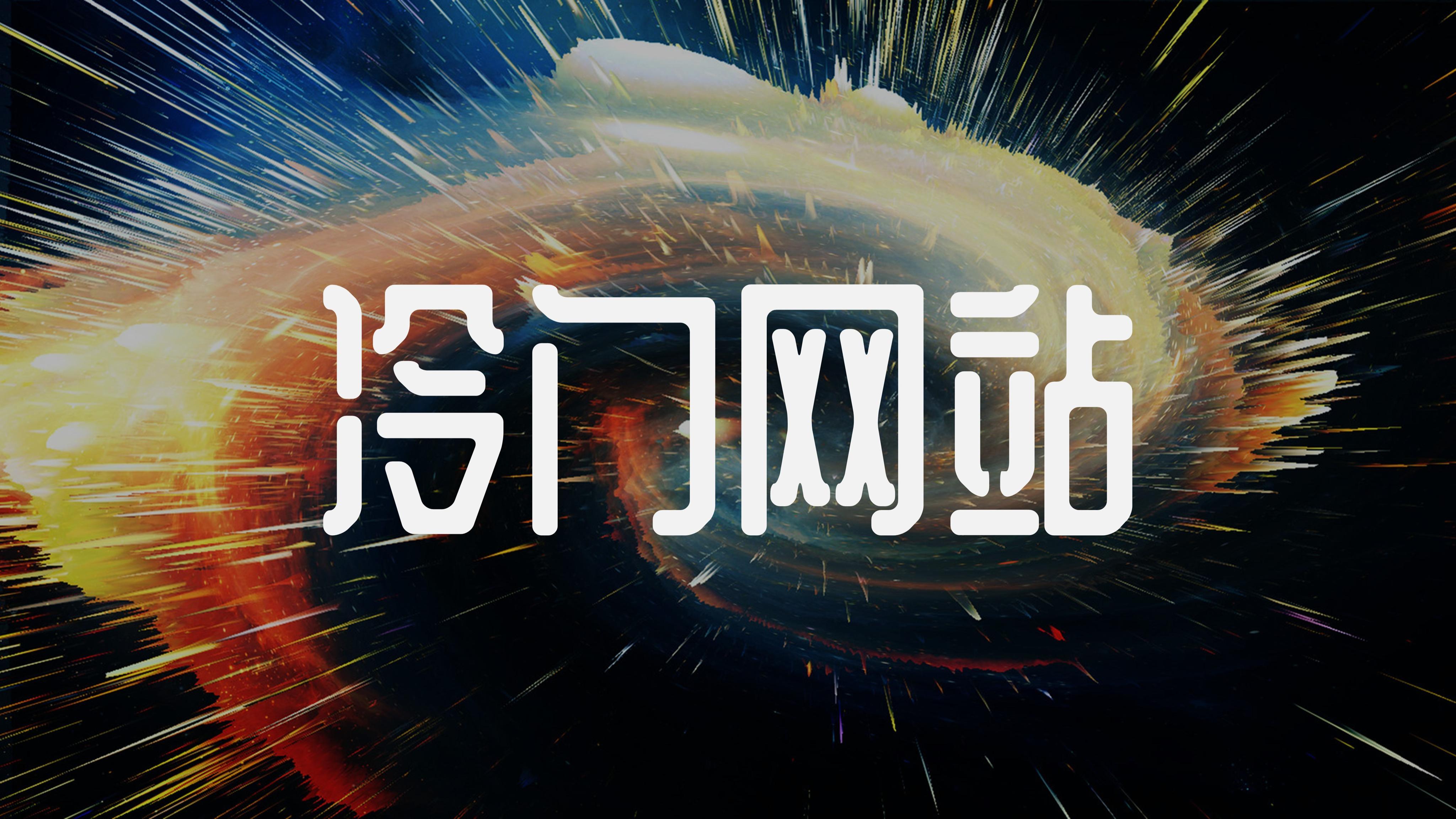 超度网-度灵堂超度网 超度网-度灵堂超度网