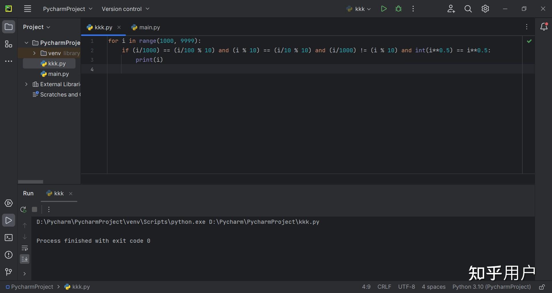 学完c和c++后,学Python好学吗。? - 知乎