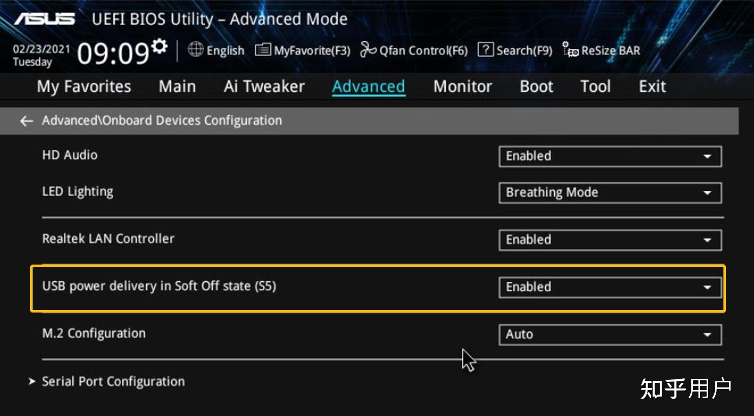 Usb power delivery in soft off state s5 что это в биосе