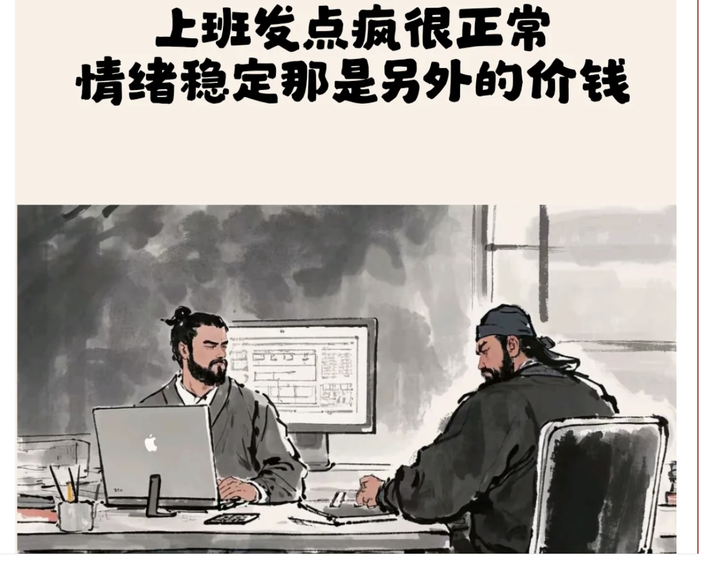 小红书地推拉新,一单50元 - 知乎