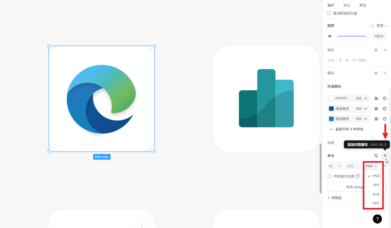 Iconfont-阿里巴巴矢量图标库的图标可以商用商用嘛? - 知乎