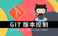 git commit时突然跳到一个不一样的界面并显示：Please enter the commit message for your ...