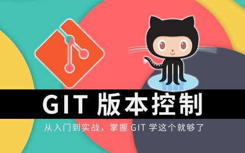 git submodule update --init --recursive命令 - 知乎