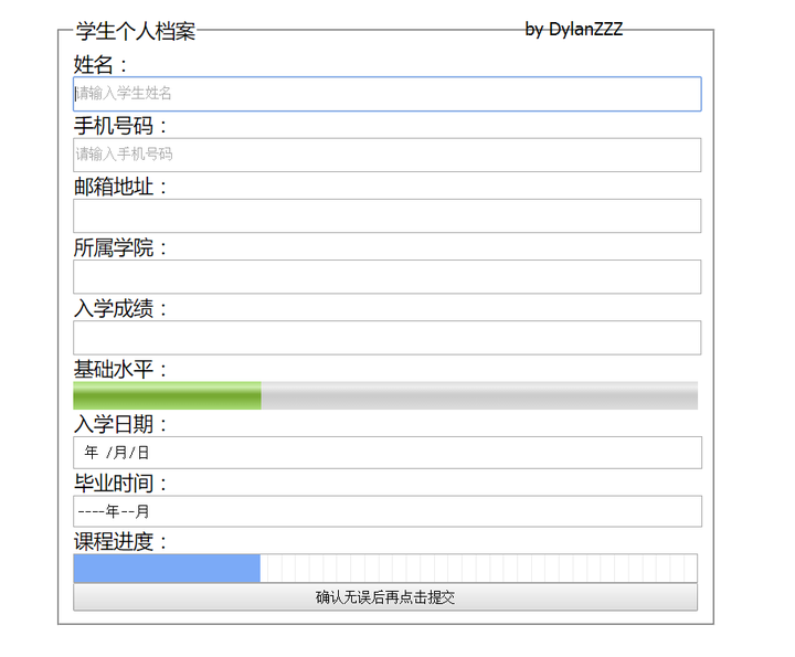HTML5 html5