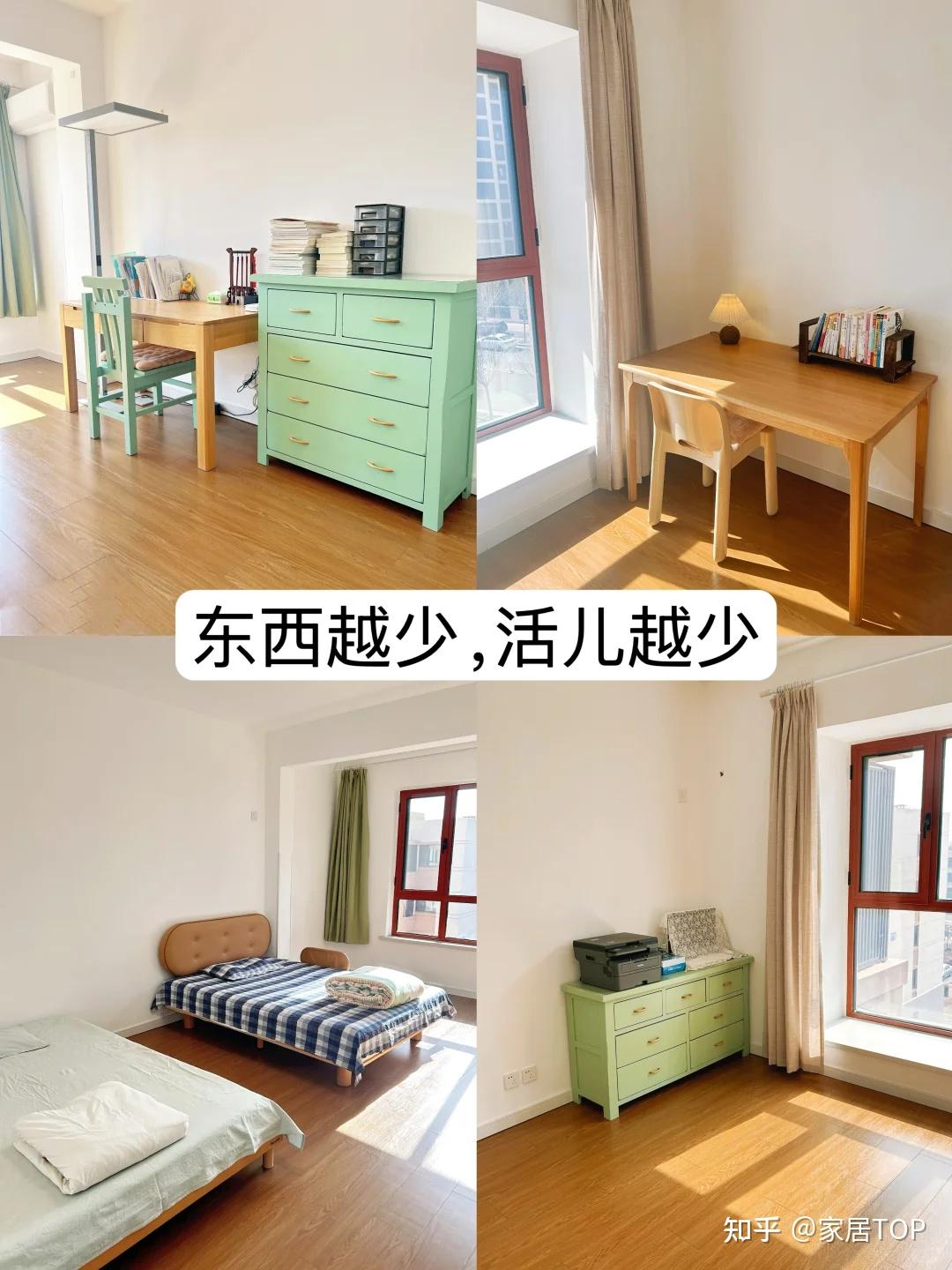 奉劝大家:断舍离“这10样”,家里立马放大一倍,家务少一半 - 知乎