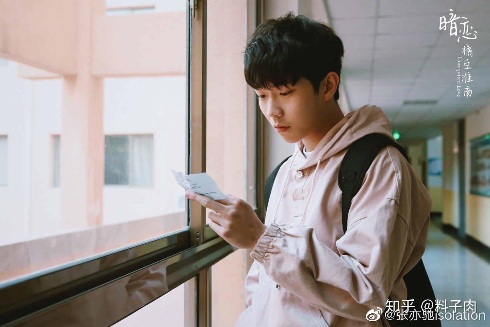 如何评价演员张亦驰