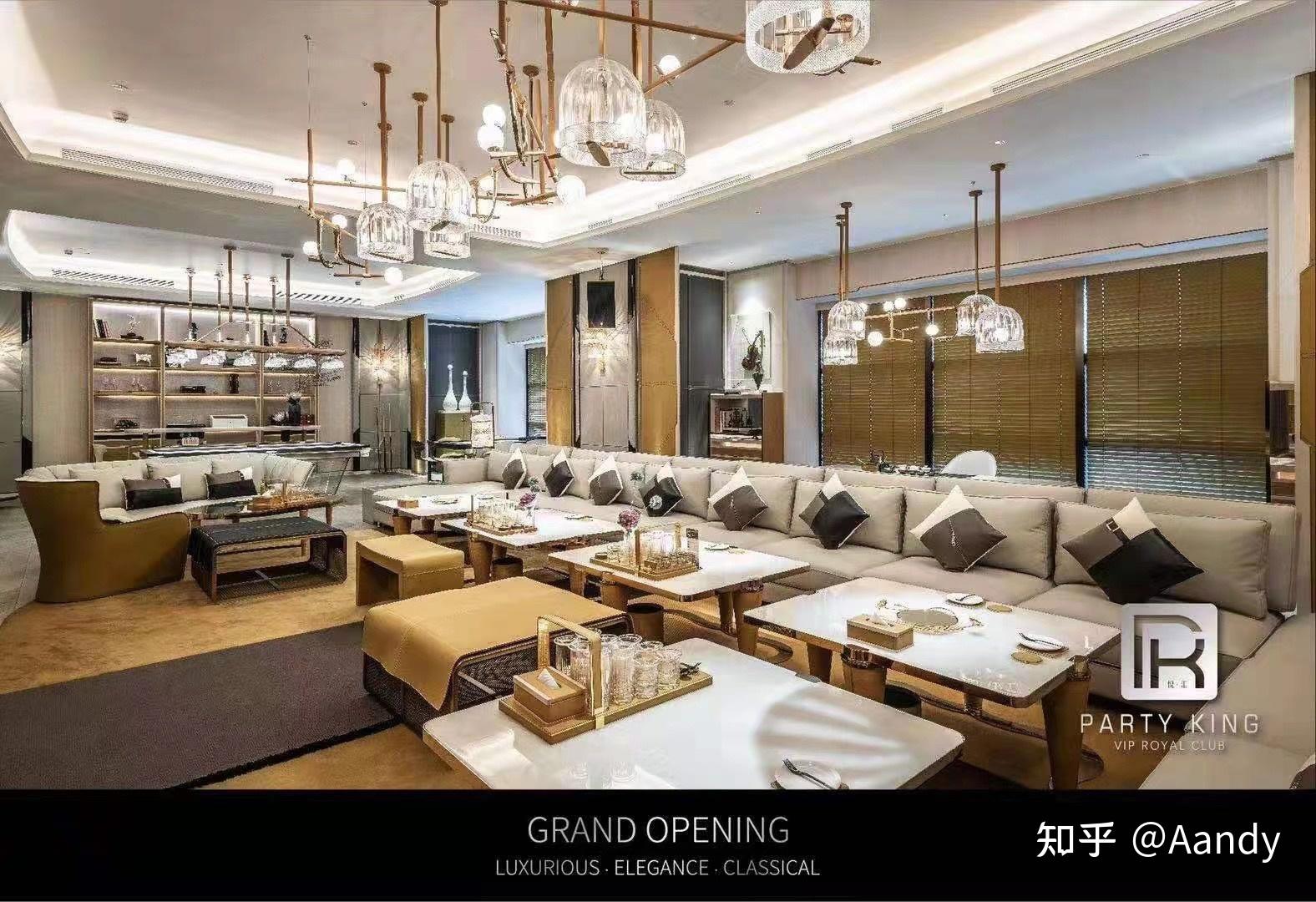 上海悦汇夜总会消费如何