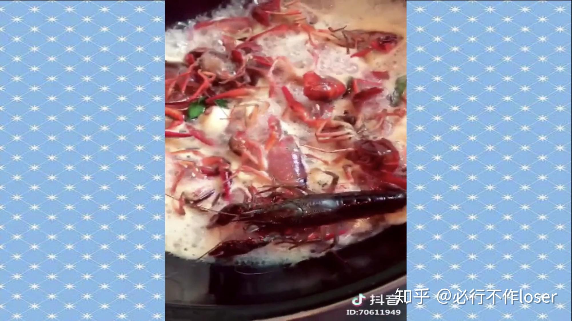 如何看待抖音上一些用户虐待龙虾为乐的表现