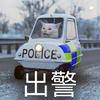 皮卡乒