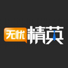 无忧精英网