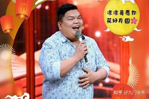 马来西亚胖哥送亲是那一期