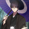 黒桐曜