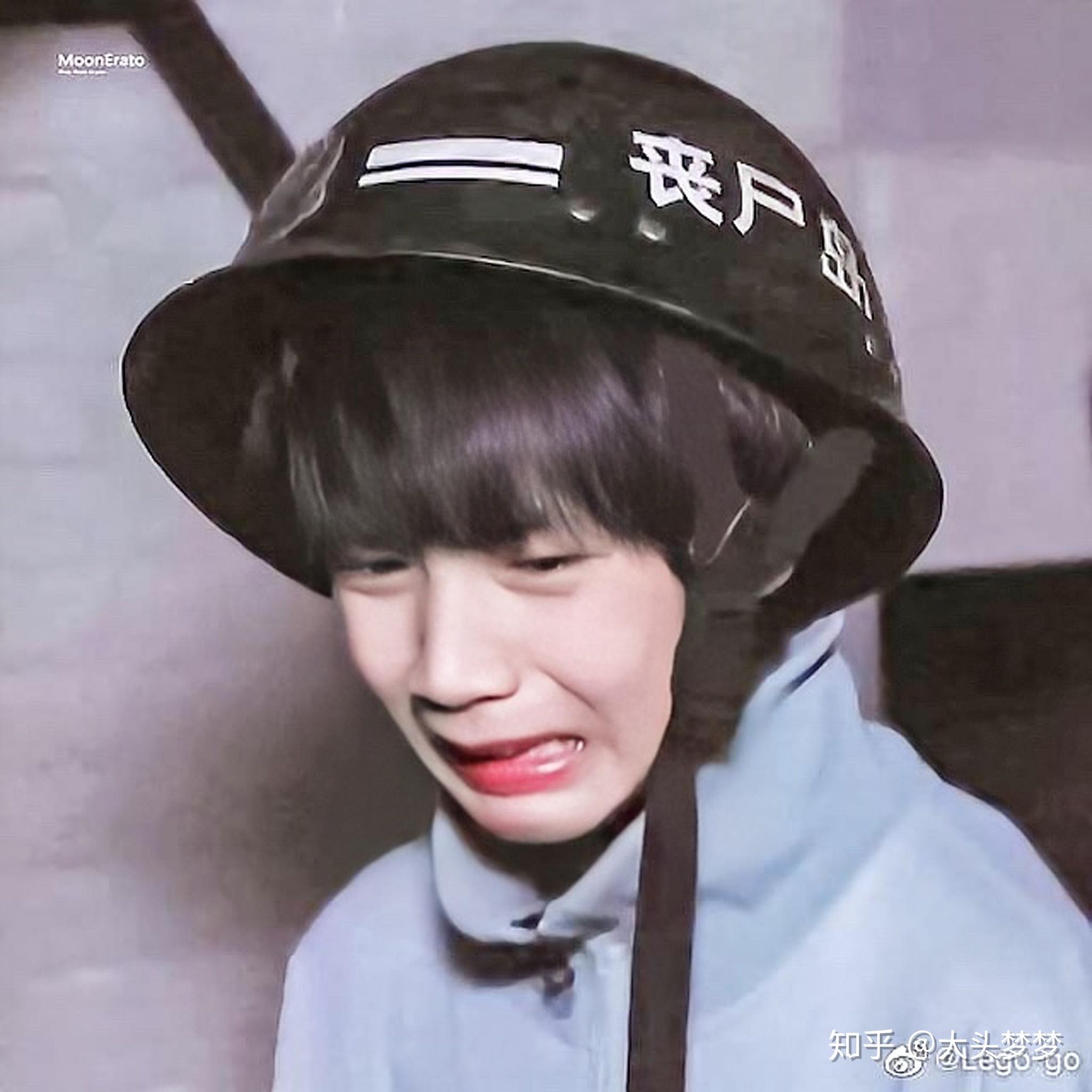 有没有tnt时代少年团幼崽时期好看的图? - 知乎