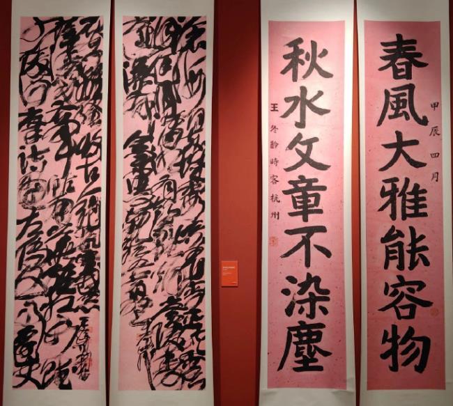 张公者评乱书，似在回怼聂成文 - 知乎