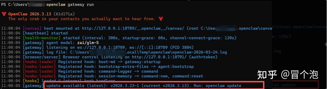 【OpenClaw实践】【三】让OpenClaw具备实时联网搜索能力 - 知乎