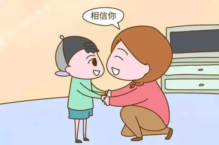 建立互相信任的关系,让孩子感受到信任和支持 - 知乎