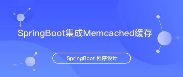 Spring boot clearance memcached