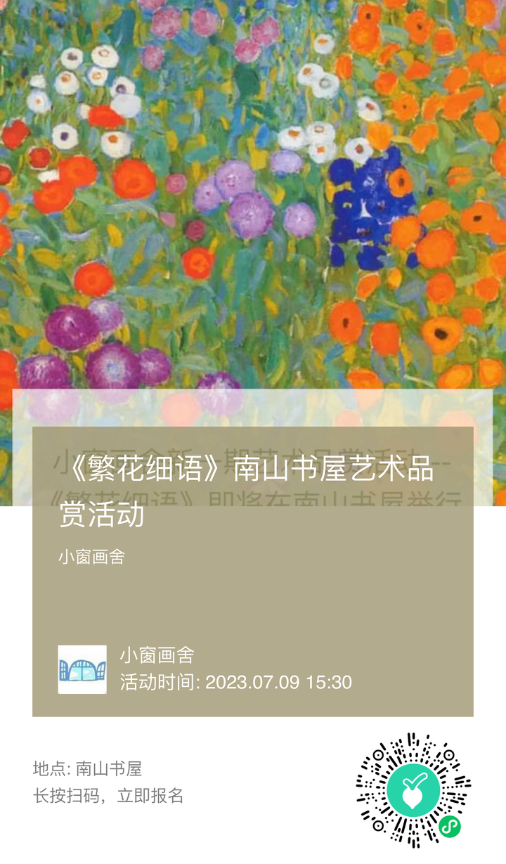 Forum 18 AZERBAIJAN First jailing of conscientious objector for 3