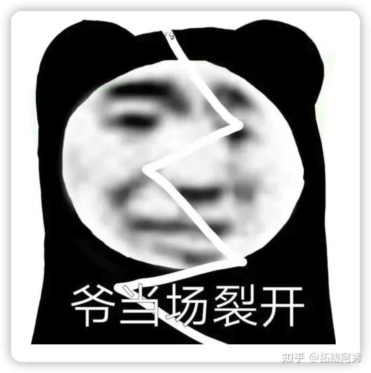 代码整洁之道》 全文读书笔记- 知乎